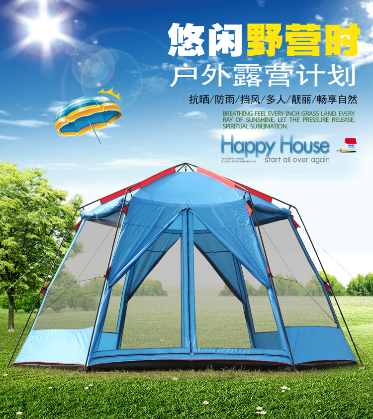 Cheap Goat Tents UV Hexagonal Outdoor Camping Huge Tent 8 12 Person Rainproof Anti Mosquito Hiking Tent Awning Garden Pergola Car Beach Awning Tents